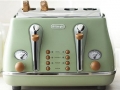 delonghi toaster
